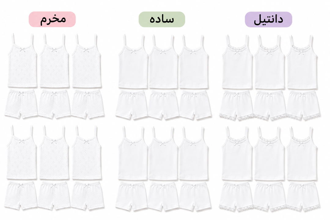 12 pack girls underwear 