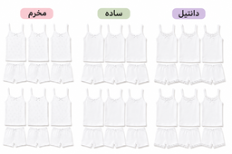 12 pack girls underwear 