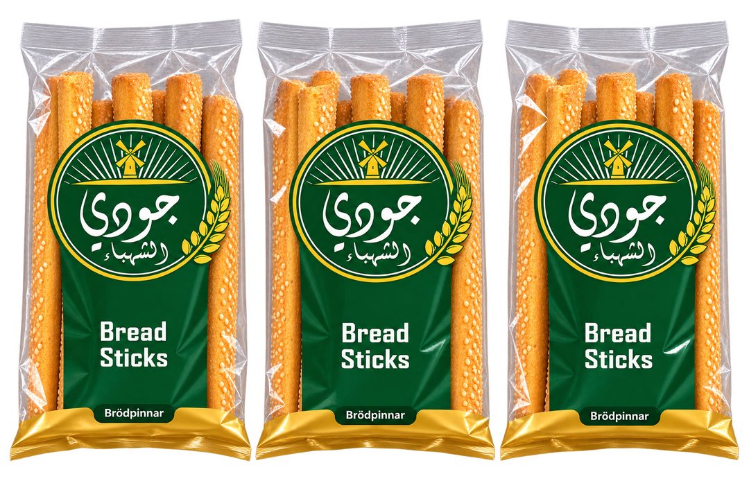 Teegebäck | 3st | كعك جودي 3 قطع