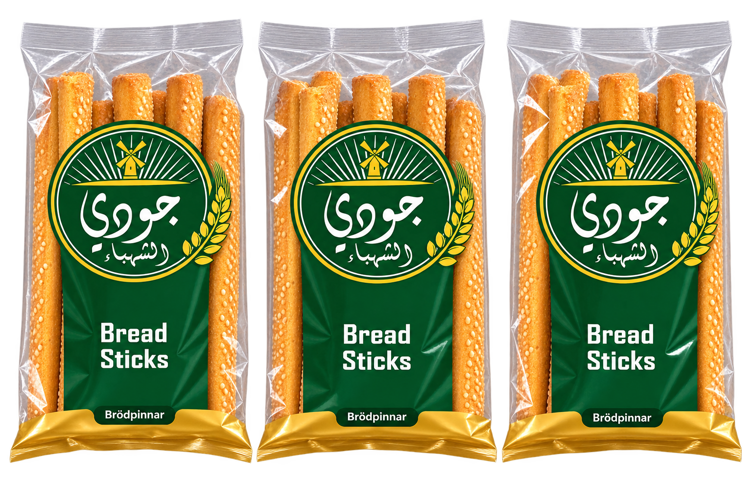 Teegebäck  | 3st | كعك جودي 3 قطع_0