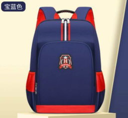 Articles Scolaires