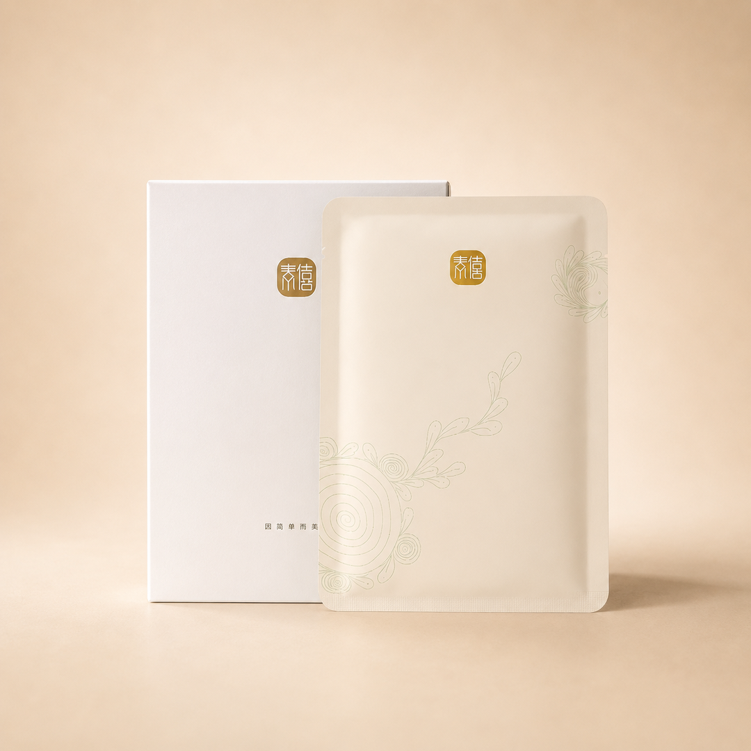 素僖酵母溶胞物紧致面膜｜SUXI Yeast Lysate Firming Mask 10pcs