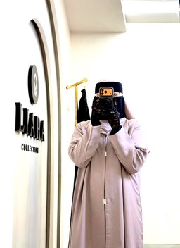 Liara Office Coat Abaya
