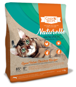 Cindy's Recipe Naturelle Holistic Cat Food (1.5KG)