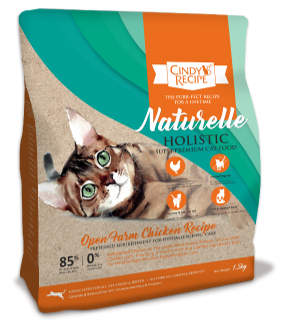 Cindy's Recipe Naturelle Holistic Dry Cat Food 1.5kg | Chicken & Salmon, Indoor & Kitten_2