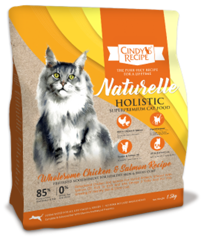 Cindy's Recipe Naturelle Holistic Cat Food (1.5KG)_4