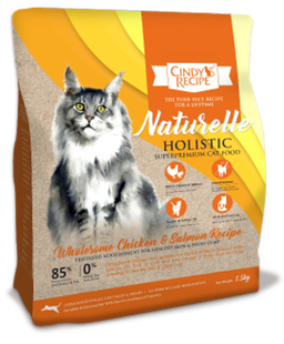 Cindy's Recipe Naturelle Holistic Cat Food (1.5KG)