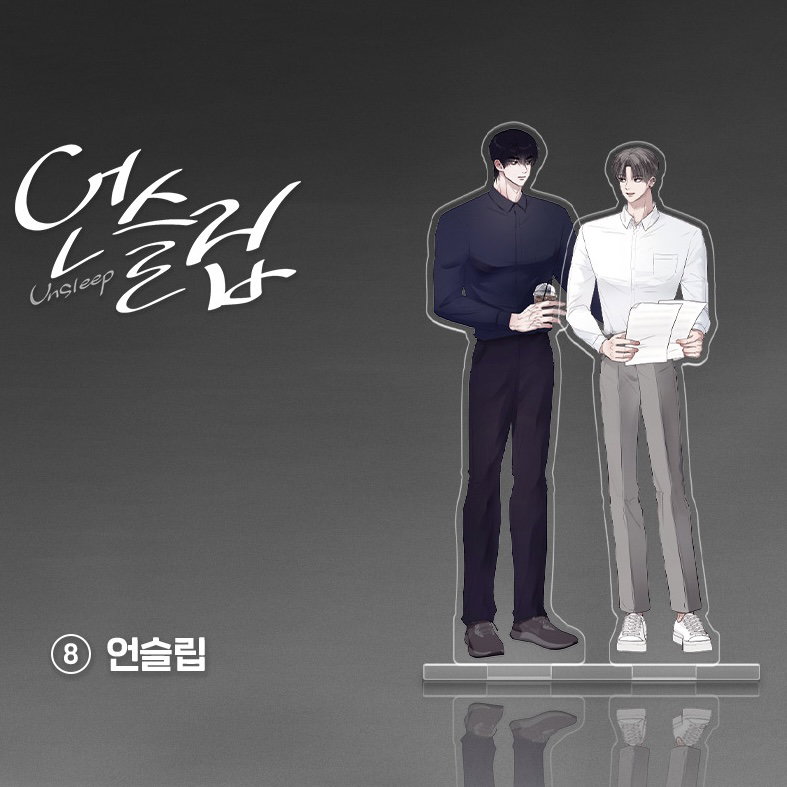 Unsleep - Acrylic Stand Open Company Day_0