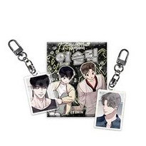 Unsleep - Random collection keyring