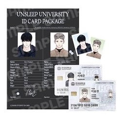 Unsleep - ID student package