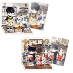 Unsleep - SD Acrylic Stand