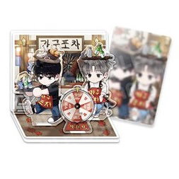 Unsleep - SD Acrylic Stand_1