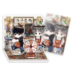 Unsleep - SD Acrylic Stand