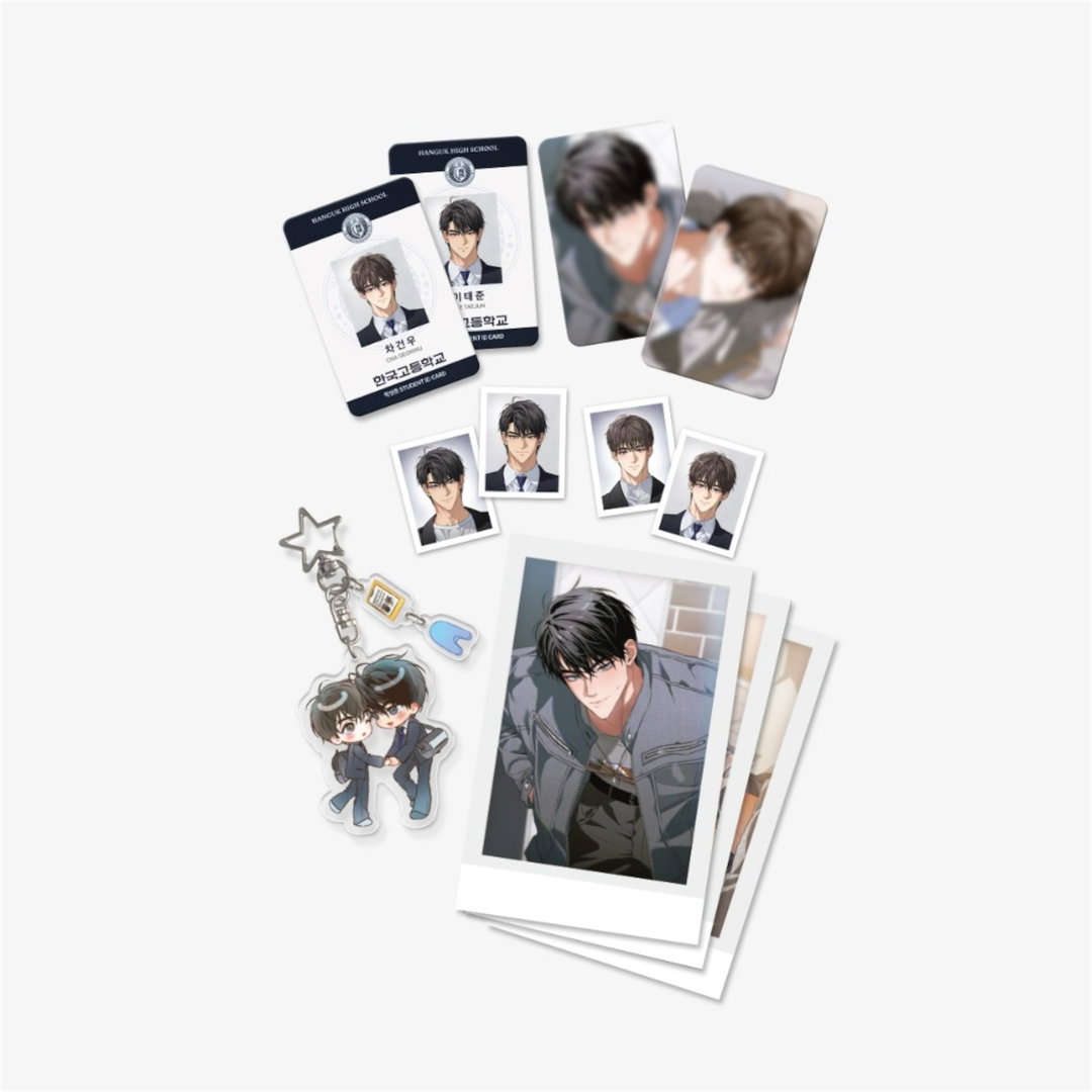High School Salty Heart - Memories Package