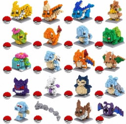 Pokemon Mini LEGO's