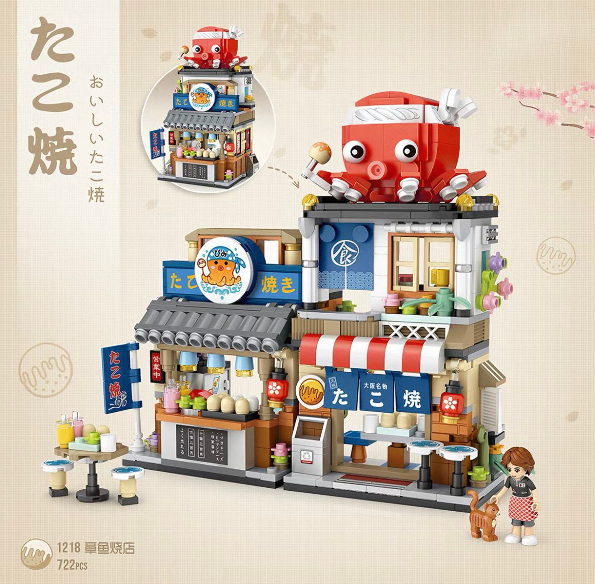 Shop LEGO's_2