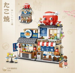 Shop LEGO's