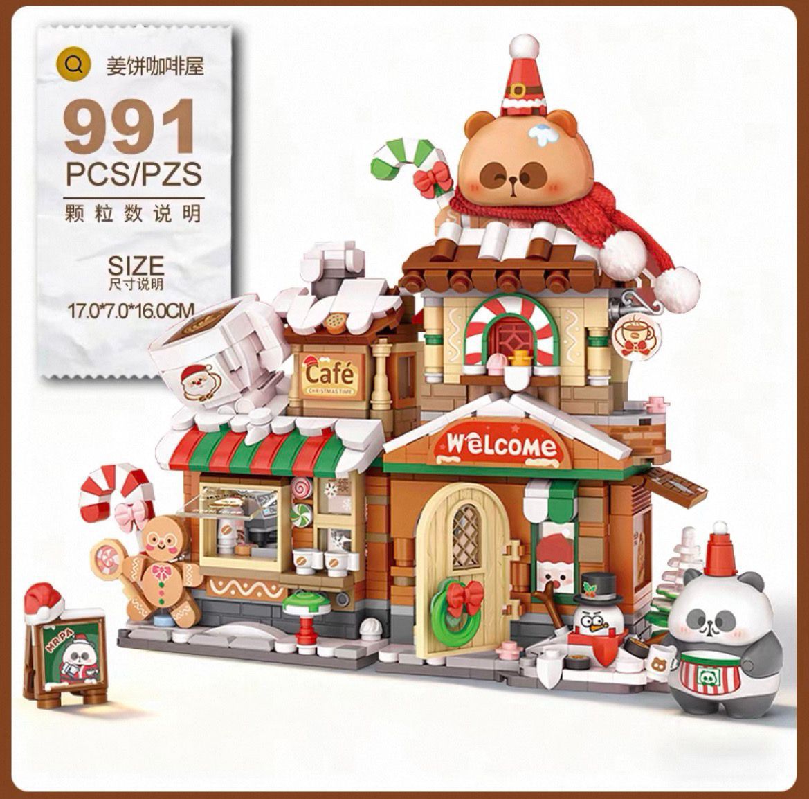Shop LEGO's_5