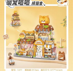Shop LEGO's