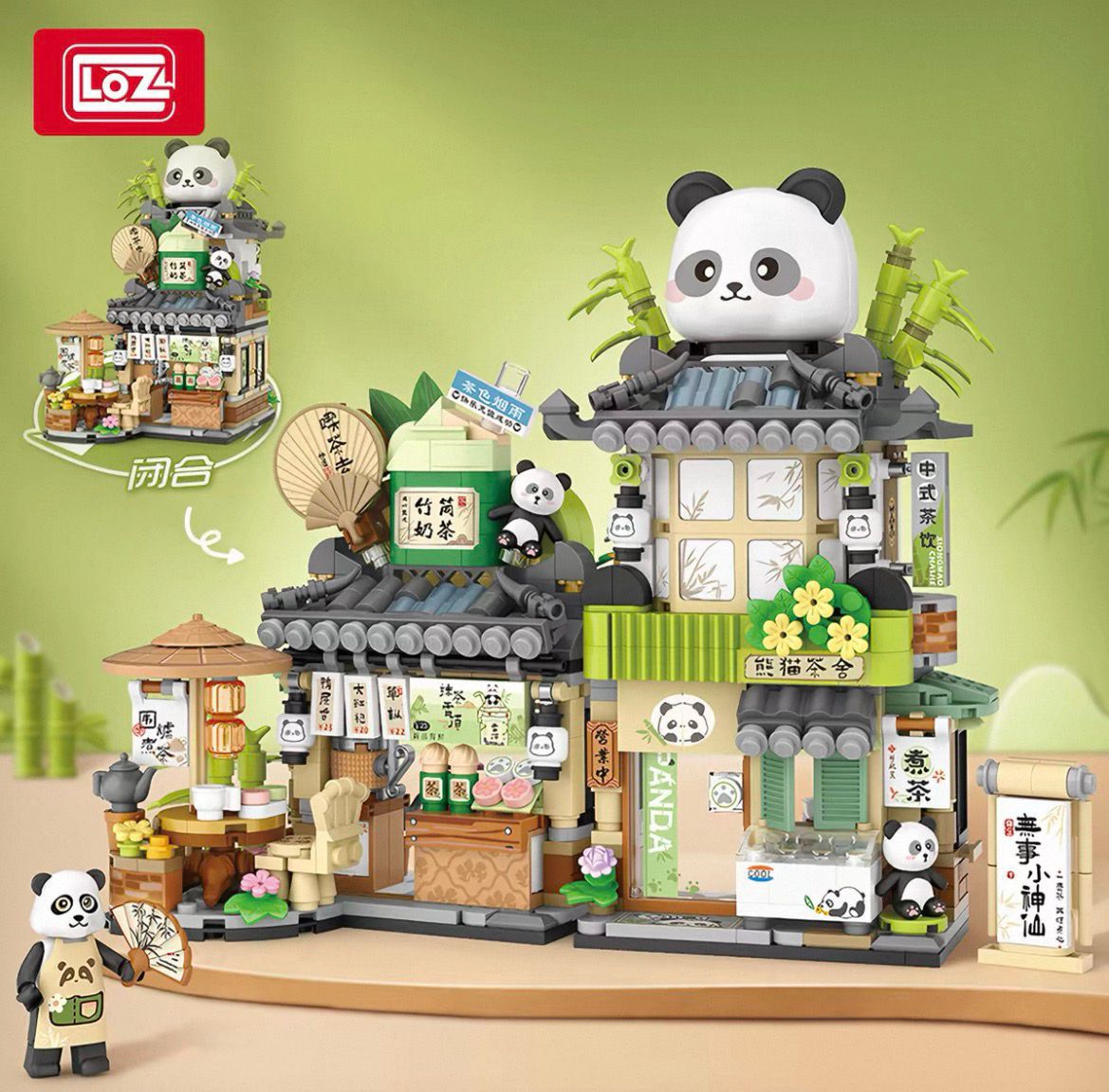 Shop LEGO's_8