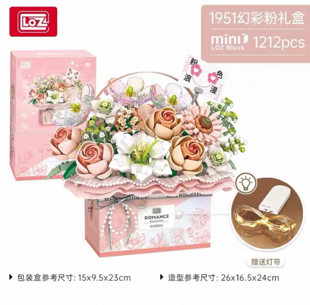 Royal Bloom Bouquet LEGO-Pink