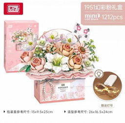 Royal Bloom Bouquet LEGO-Pink