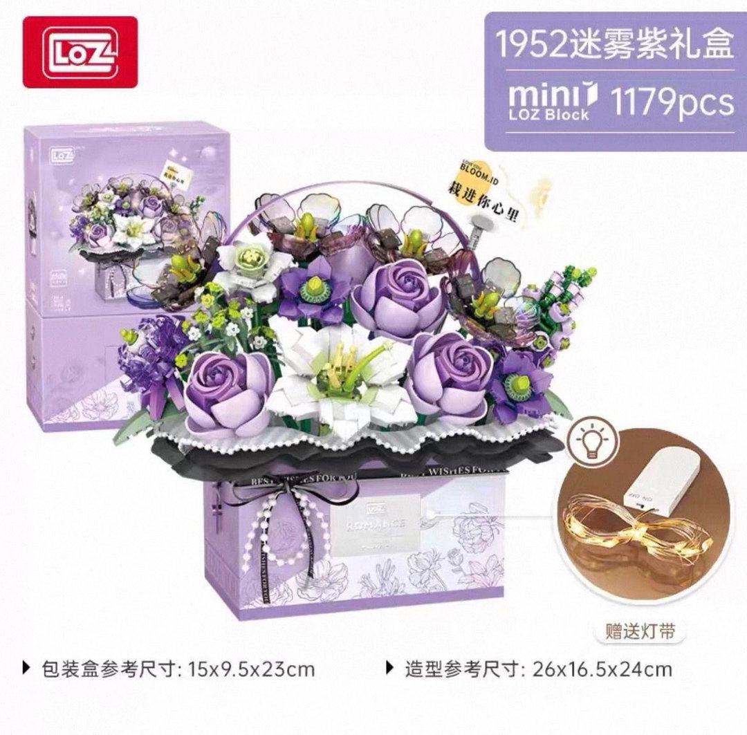 Royal Bloom Bouquet LEGO-Purple