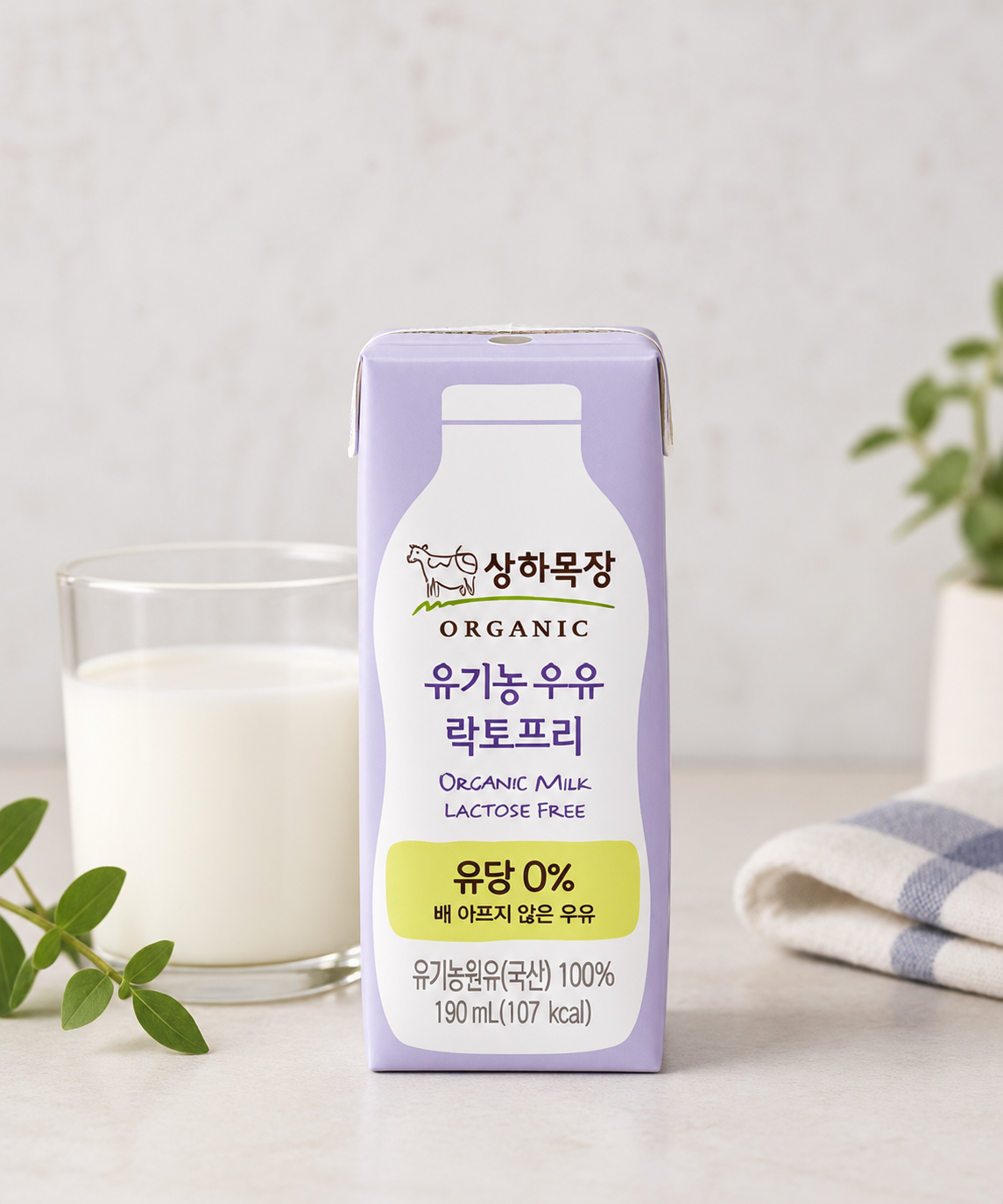 Organic Milk Lactose-free 190ml (Halal) 상하목장 락토프리 乳糖フリー牛乳_2