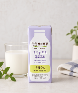 Organic Milk Lactose-free 190ml (Halal) 상하목장 락토프리 乳糖フリー牛乳