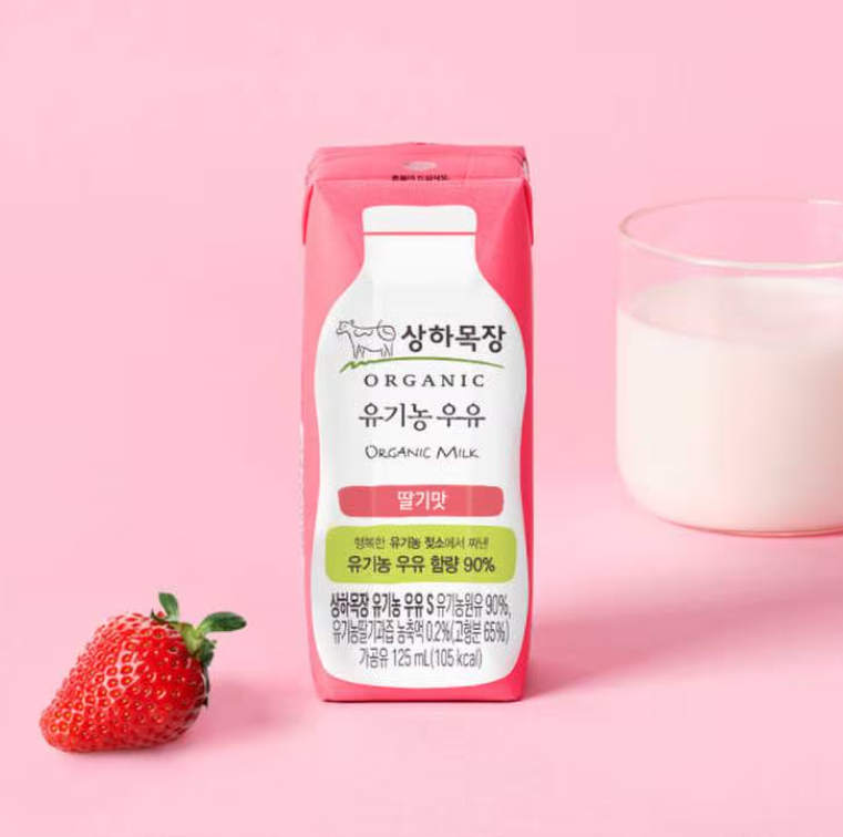 Sangha Farm Organic Milk (Halal) 상하목장 유기농우유 オーガニック牛乳_3