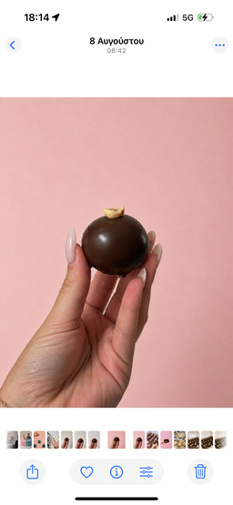 Chocolate ball - Stuffed with Peanut butter