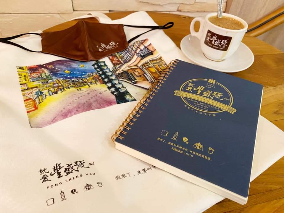 Journal your Brand _0