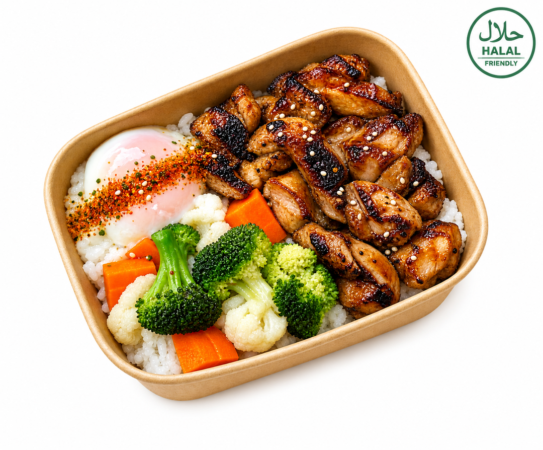 Japanese Teriyaki Chicken Rice (Halal)