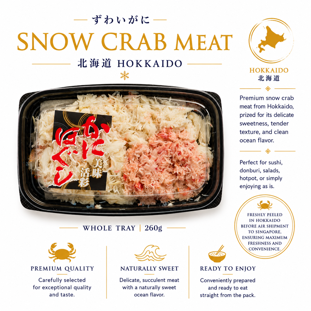 Snow Crab Meat (Whole Tray) (260g)
