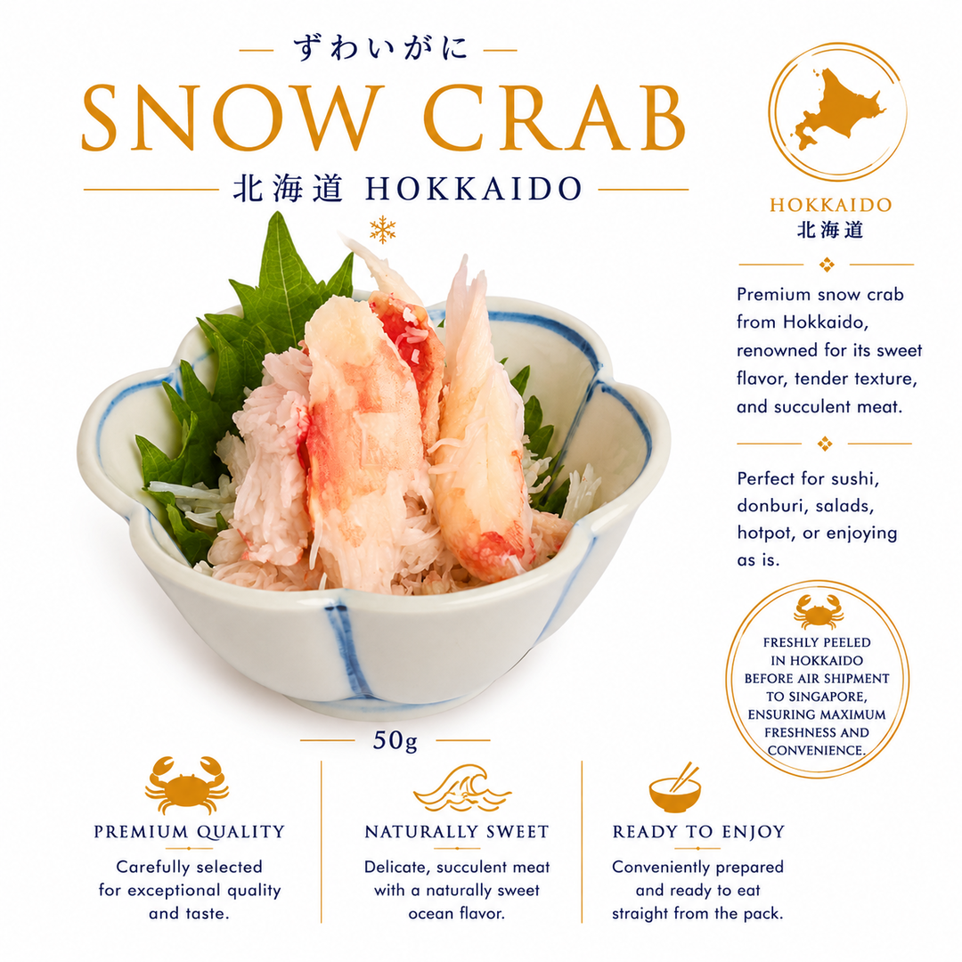 Snow Crab (50g)