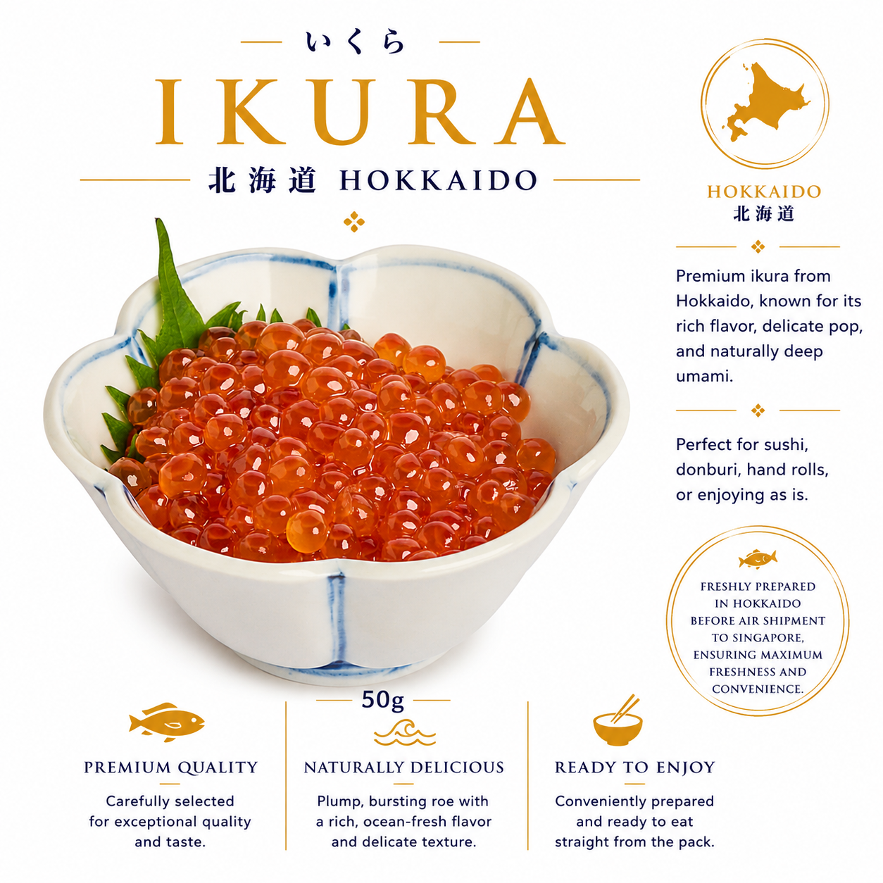 Ikura (50g)_0