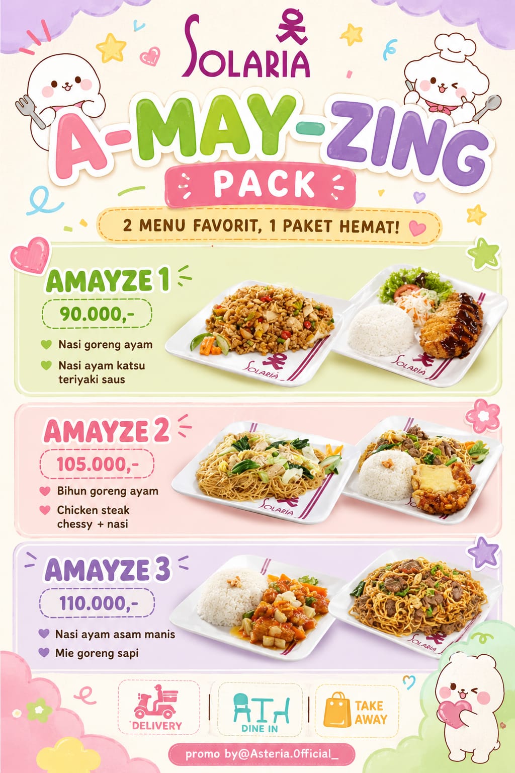 A-May-Zing Pack