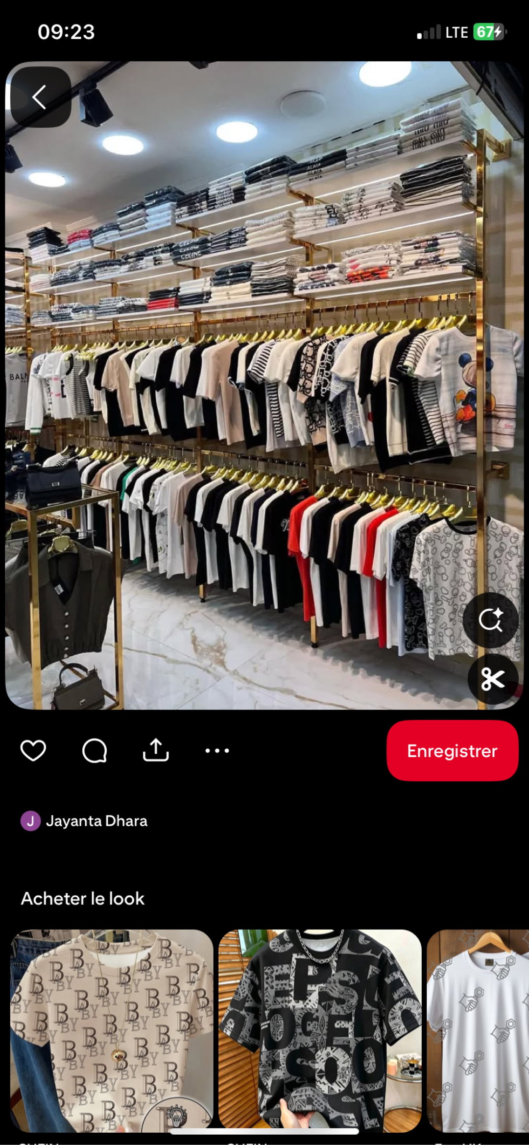 T-Shirt