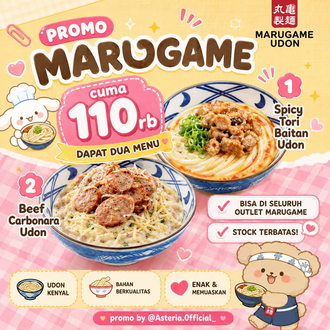 Margugame Udon bundling 2