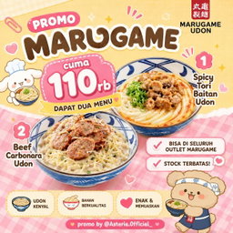 Margugame Udon 