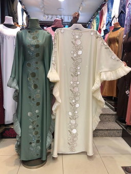 Butterfly Abayas