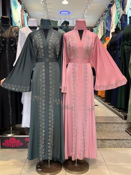 Lingeer Samira Sequin Border Abaya