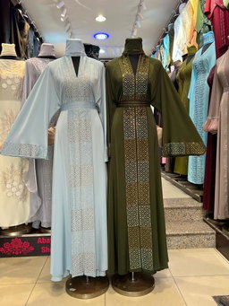 Lingeer Safiya Geometric Embroidered Abaya