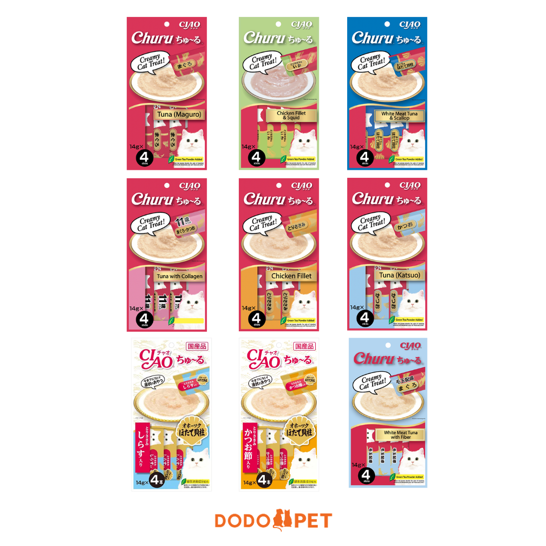 Ciao Churu Cat Treats (4x14g)_0