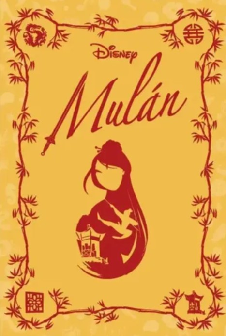 10 Mulan