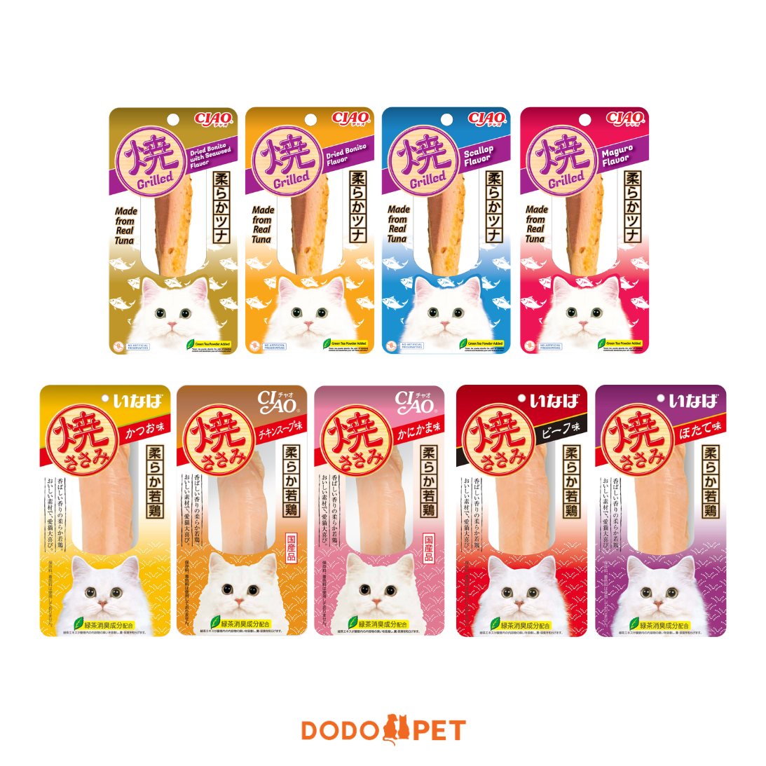 Ciao Yaki Sasami Cat Treats Malaysia | Grilled Chicken Snacks 15g
