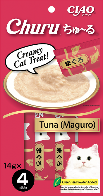 Ciao Churu Creamy Cat Treats Malaysia | 14g x 4 Tubes_1