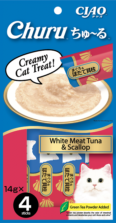 Ciao Churu Creamy Cat Treats Malaysia | 14g x 4 Tubes_7