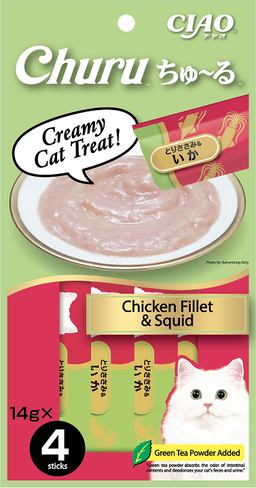 Ciao Churu Cat Treats (4x14g)