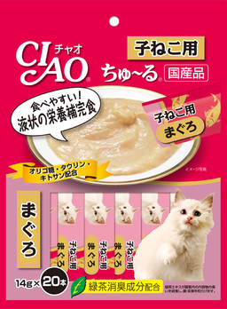 Ciao Churu Cat Treats (20 Pieces x 14g)
